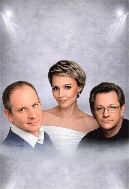 Внимание на меня!