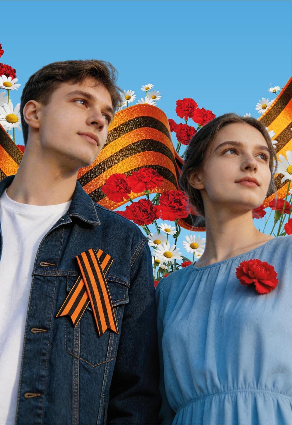 Цветущее сердце Земли