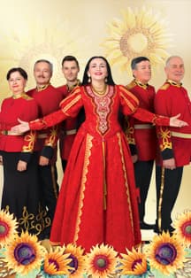 "Казачья застольная"