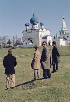 Свидание