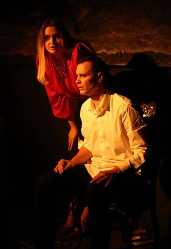 Спектакль "Связь"