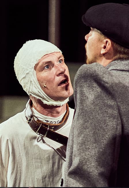 Собачье сердце