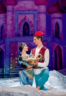 Волшебная лампа Аладдина: Балет для детей "Государственный балет Кубани"