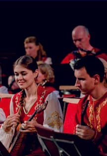 Сказка о сказках. Концерт ГКРНО "Виртуозы кубани"