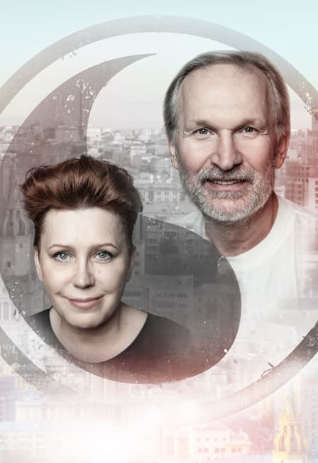 Спектакль "Ты где-то рядом", Ф. Добронравов, М. Иванова