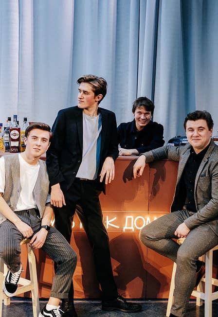 Мне чай и виски с колой