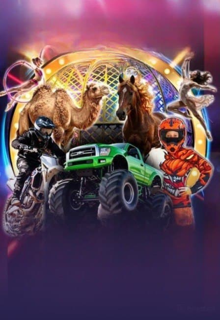 Цирк Граф Орлов