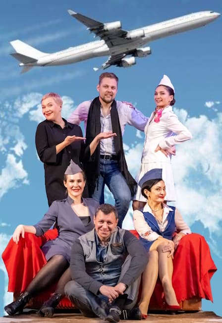 Боинг-Боинг