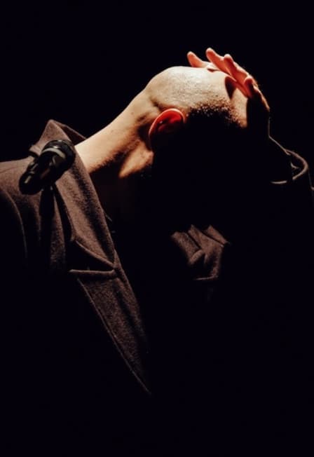 Я такое дерево