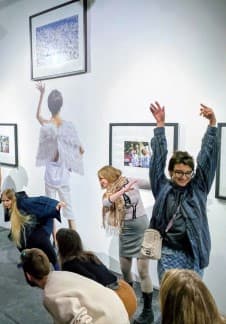 Студия перформативных практик