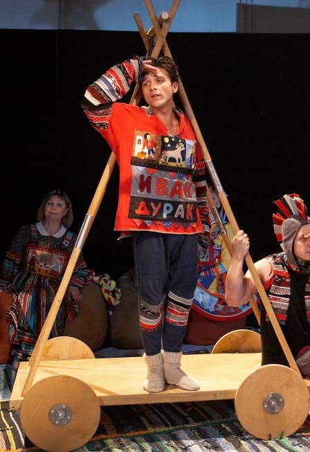 Конек-горбунок