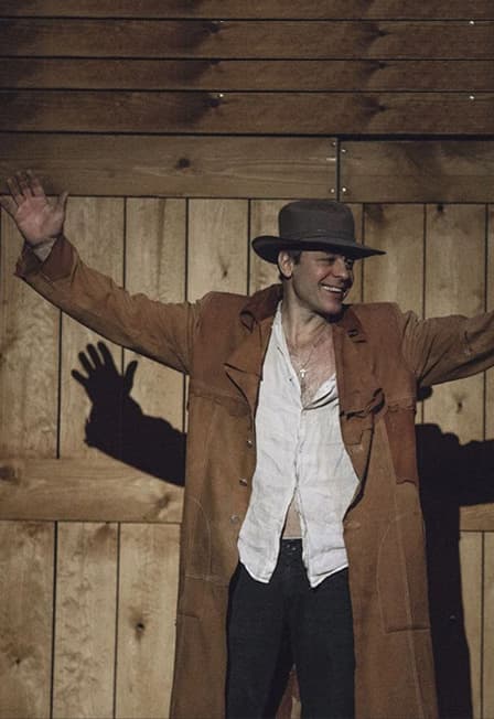 Продавец дождя