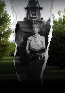 Три сестры: Тропа Ольги