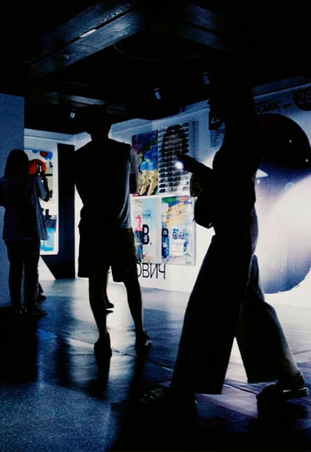 Ночная экскурсия