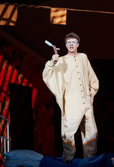 Самоубийца