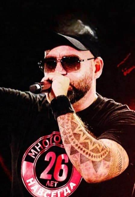 Многоточие и Whit Hot Ice: Жизнь и Свобода