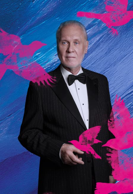 Юбилейный концерт народного артиста РСФСР Сергея Лейферкуса