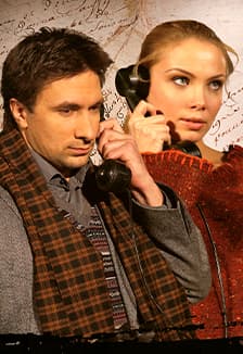 Двое на качелях. Спектакль