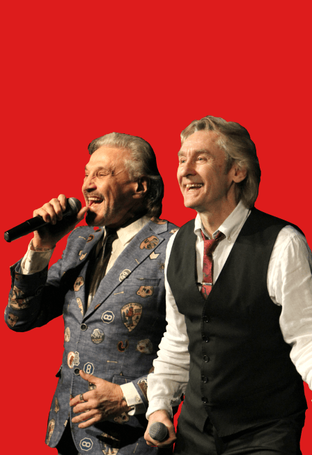 Звезды эстрады 80-х