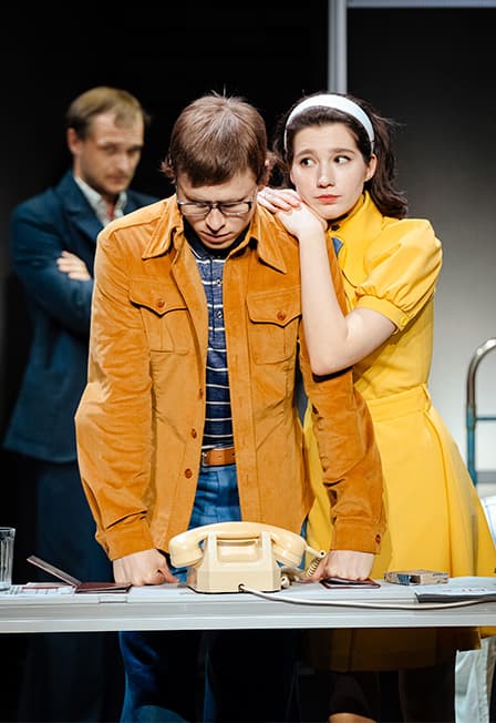 Двадцать минут с ангелом