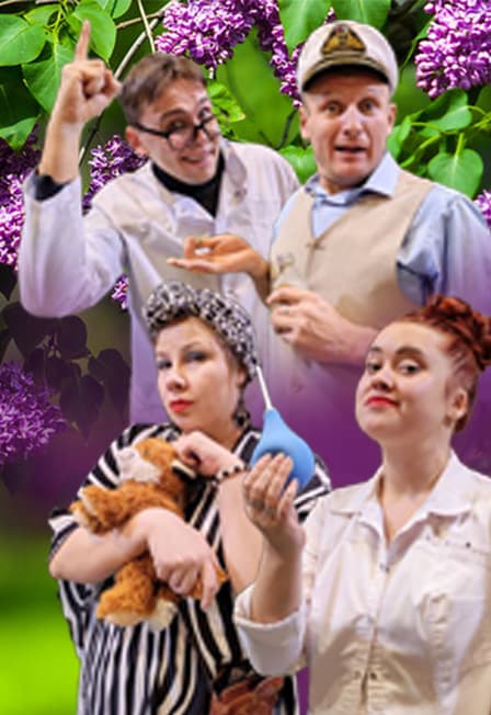 Свадьба на диете