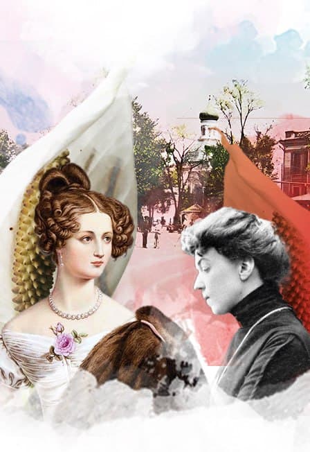 Озарённые любовью. Спекткаль-экскурсия