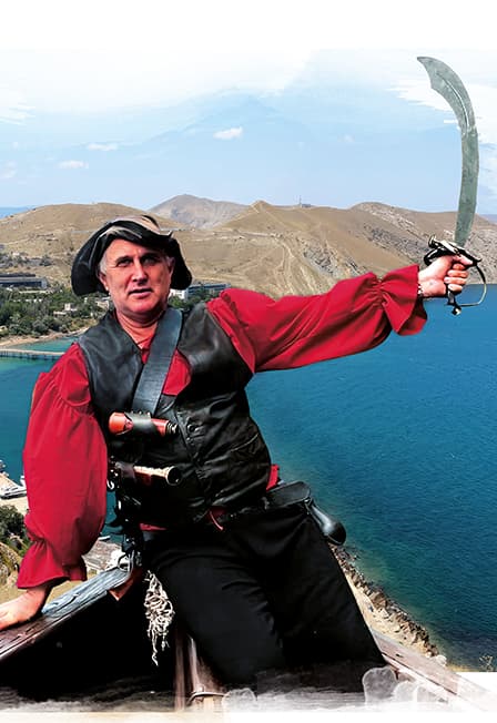 Бубновка: Пиратская гавань. Спектакль-экскурсия