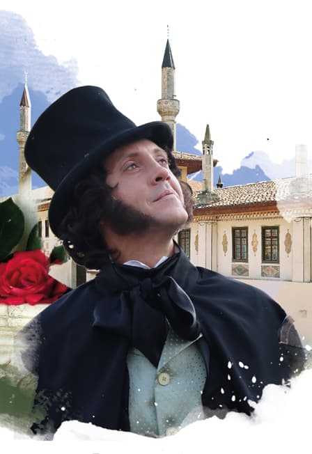 На старых улочках Бахчисарая. Спекткаль-экскурсия