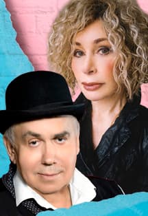 Любовь на бис (Симферополь)