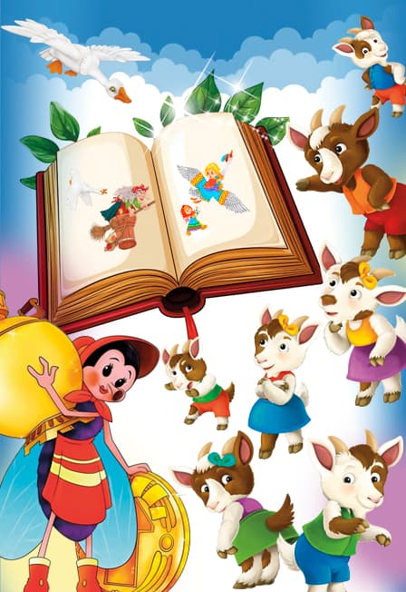 Сказки волшебной книги: Детский хореографический спектакль