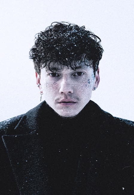 Три дня дождя