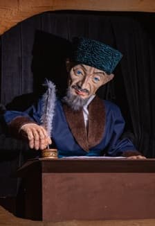 Абугалисина / Әбүгалисина