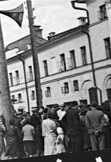 Наш город воинской и трудовой доблести