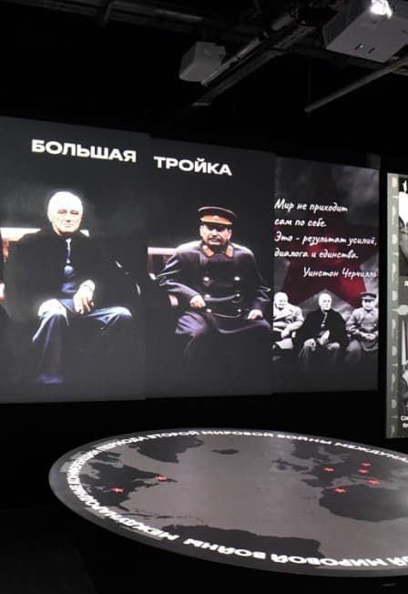 Дальневосточный финал: от войны к миру. Экскурсия