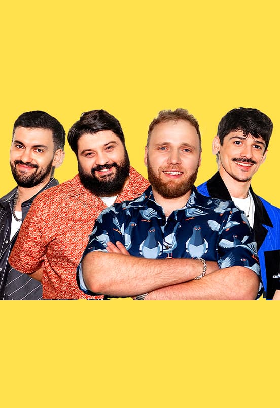 В главных ролях