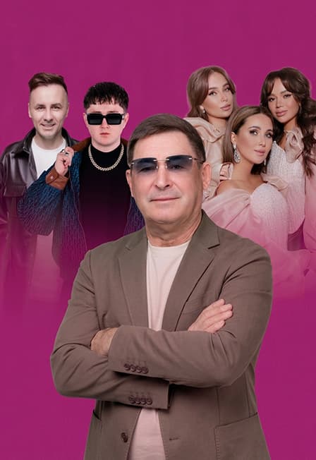 Матур Аулак