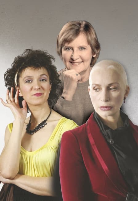 Плохие девчонки