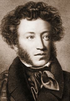 Сказки Пушкина. Поэтическая горница