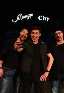 Матур City