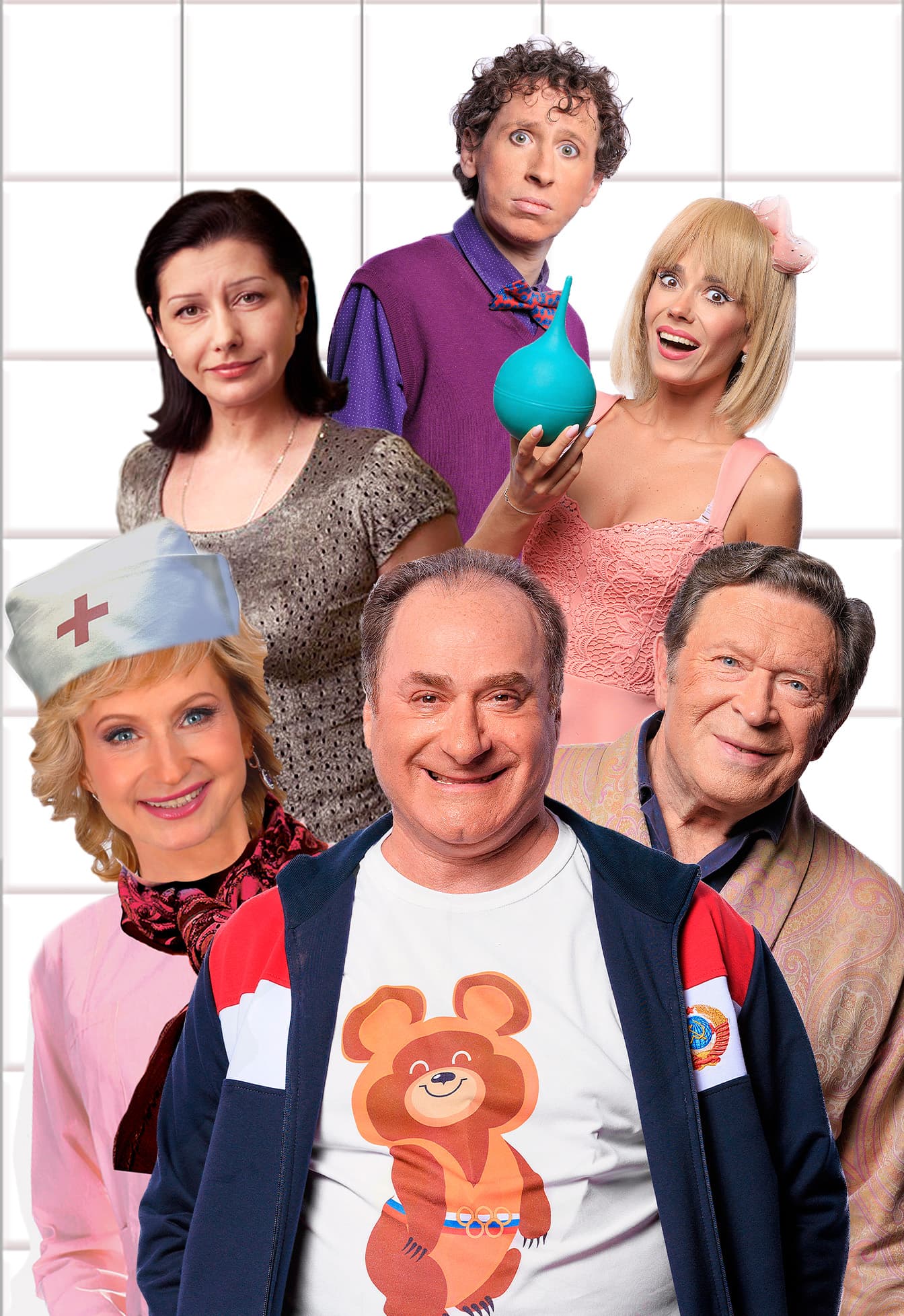 Палата бизнес-класса