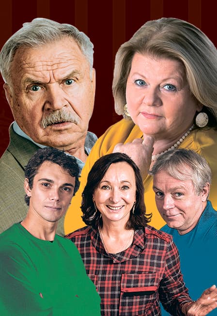 Не в свои сани не садись