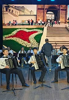 Играй – баян, звени - гармонь и восхищай - аккордеон! Концерт – беседа