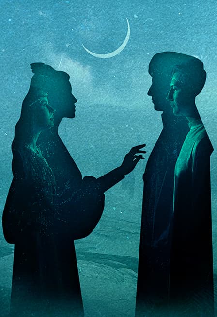 Юсуф - Зулейха / Йосыф - Зөләйха