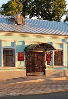 Ночь – время откровений. Программа