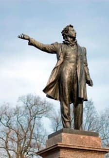 Как вечно Пушкинское слово. Литературная игра