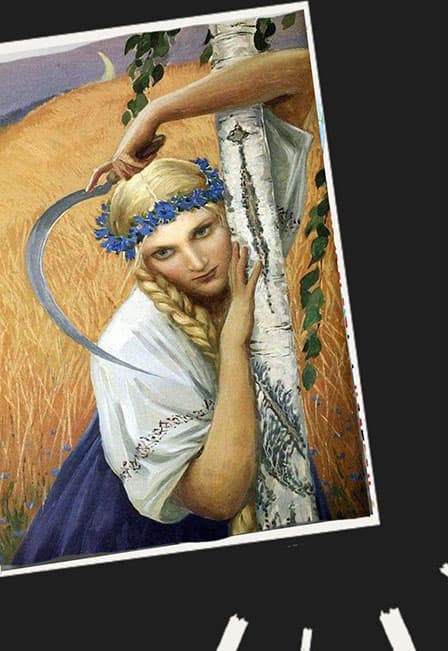 Осень на русской земле
