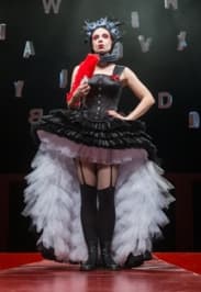 Укрощение строптивой