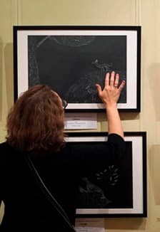 Невидимый мир: уроки понимания