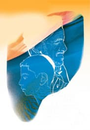 Мсье Ибрагим