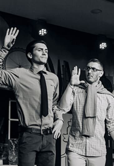 Мы не одни, дорогая